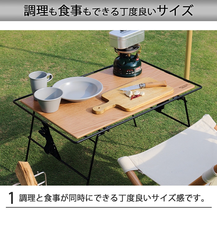 【訳アリ】hangout ハングアウト クランクマルチテーブル