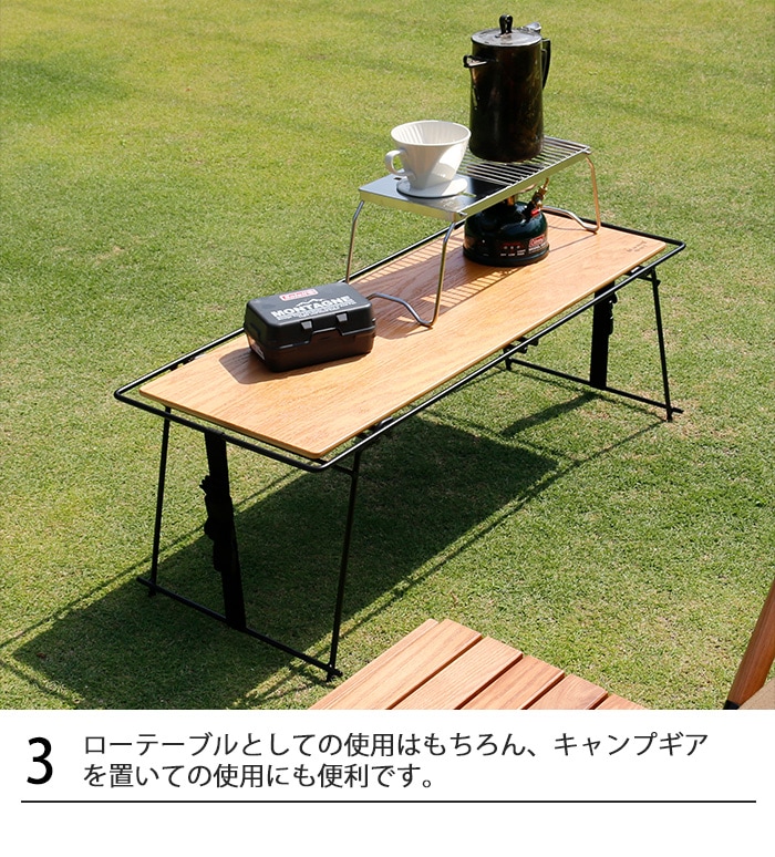 Hang Out Crank Stacking Rack Wood ハング アウト クランク スタッキング ラック ウッド 単品-plywood