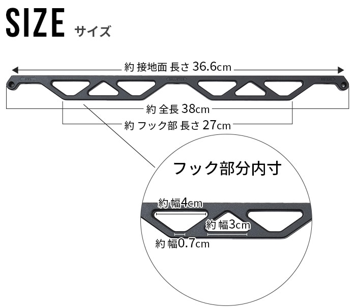 バリスティクス SBS RAIL ２個セット テーブル フック 未使用 - アウトドア