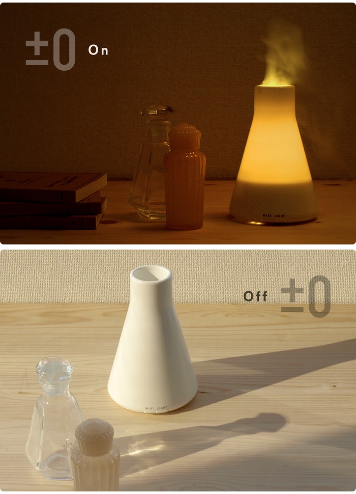 プラスマイナスゼロ アロマ ディフューザー 0 Aroma Diffuser Xqu U010 新着 Plywood プライウッド