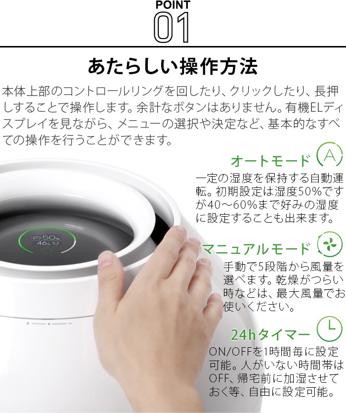 2021年モデル】 バルミューダ レイン 加湿器 Wi-Fi 非対応 BALMUDA 