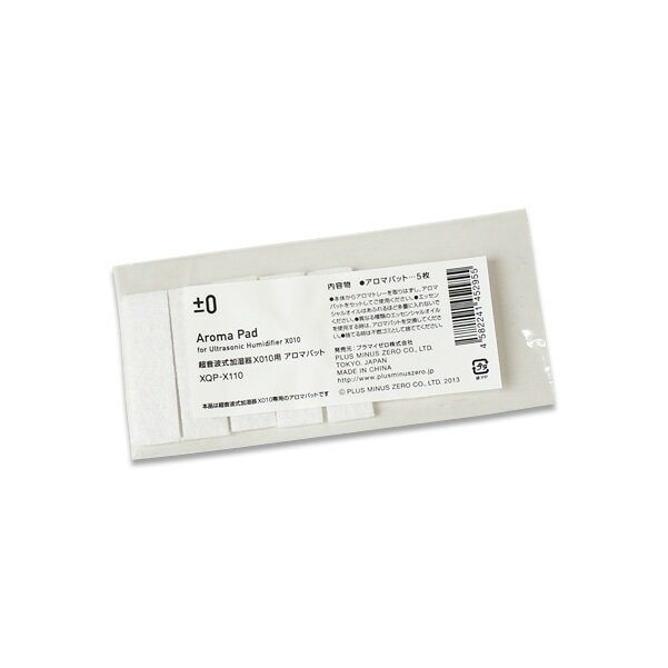 0 超音波式加湿器 X010/C011用 アロマパット | 新着 | plywood