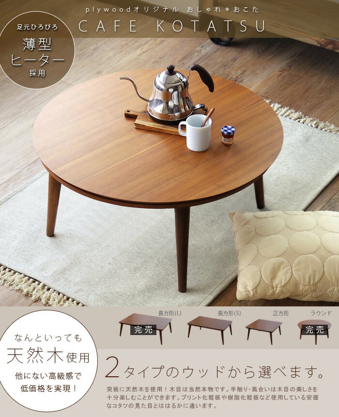 ġեåȥҡĥơ֥  å    ŷ   ݤ Ĺ  ߷  ơ֥  å 80 ʥ   ߷    ĥơ֥ ̲  С