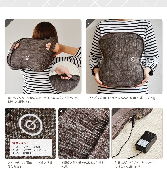 ルルド プレミアム マッサージクッション ダブルもみ Lourde Massage Cushion W Momi Ax Hcl258 新着 Plywood プライウッド