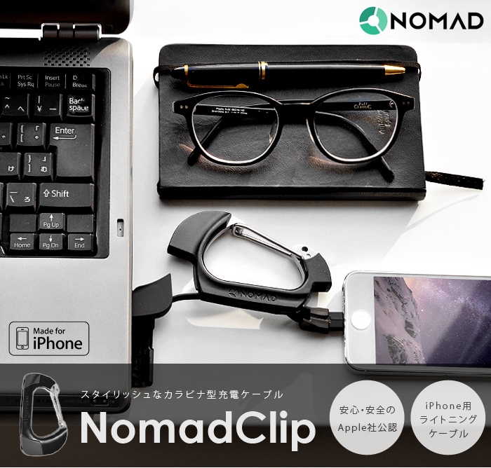 iPhone  ֥ NOMAD NomadClip Υޥɥå iphone6 plus iPad ӥ Lightning USB   AppleҸǧ   ۥ 