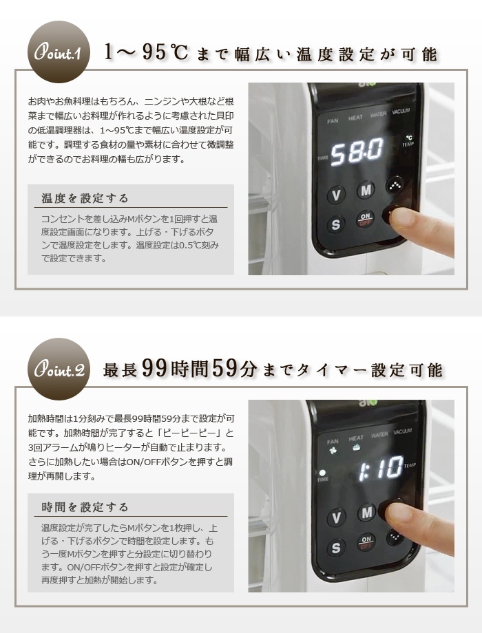 貝印 KAI Kai House AIO sousvide 低温調理器 専用 真空袋 Lサイズ 100枚入 Kai House DK5133 - 1