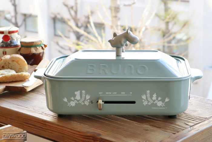 BRUNO ブルーノ ムーミン コンパクトホットプレート - 調理器具