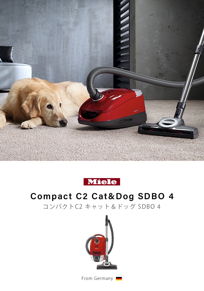 Miele ミーレ Compact C2 SDBO 4 Cat＆Dog-