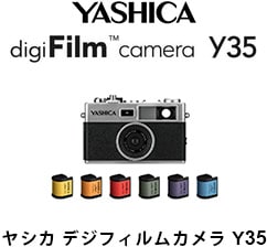 ヤシカ デジフィルムカメラ Y35 YASHICA digiFilm Camera with digiFilm 200 digiFilm1本付  YAS-DFCY35-P38 | 新着 | plywood(プライウッド)