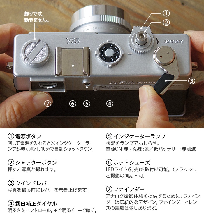 ヤシカ デジフィルムカメラ Y35 YASHICA digiFilm Camera with digiFilm 200 digiFilm1本付  YAS-DFCY35-P38-plywood