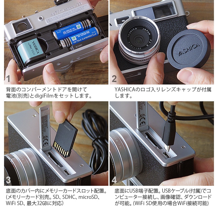 ヤシカ デジフィルムカメラ Y35 YASHICA digiFilm Camera with digiFilm 200 digiFilm1本付  YAS-DFCY35-P38 | 新着 | plywood(プライウッド)