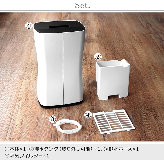 送料無料HOT【美品】除湿乾燥機　StadlerForm Theo テオ 除湿機・乾燥機