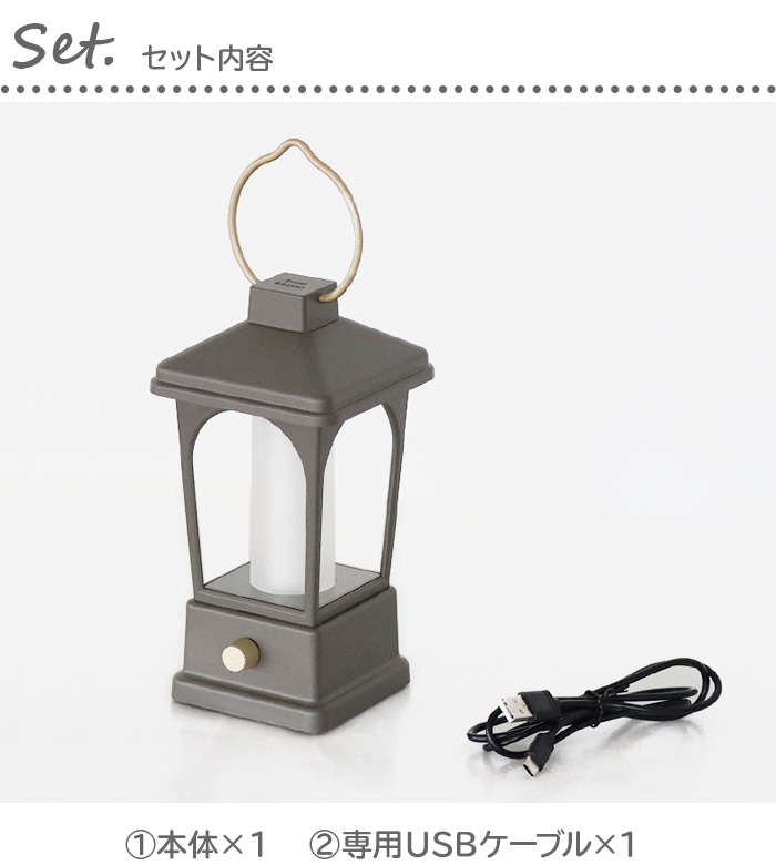 ブルーノ マルチ LEDランタン BRUNO MULTI LED LANTERN BOL005 | 新着 