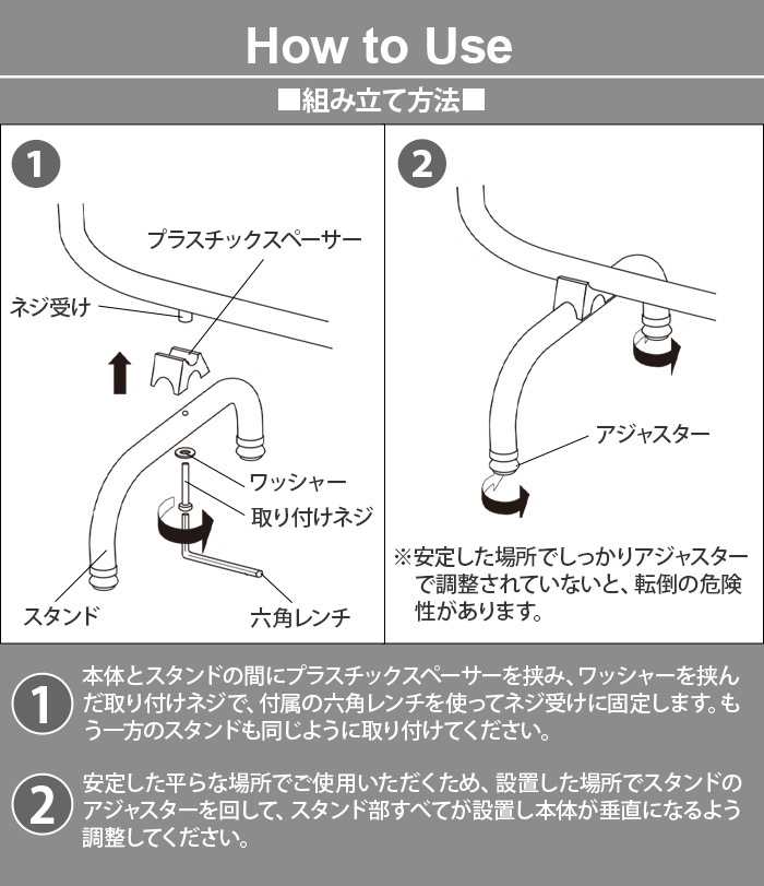 Brid Secco Towel Heater ブリッド セッコ タオル ヒーター 新着 Plywood プライウッド