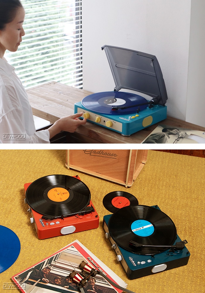 ブラッド レトロレコードプレイヤー BRAD RETRO RECORD PLAYER | 送料無料 特集！ | plywood(プライウッド)