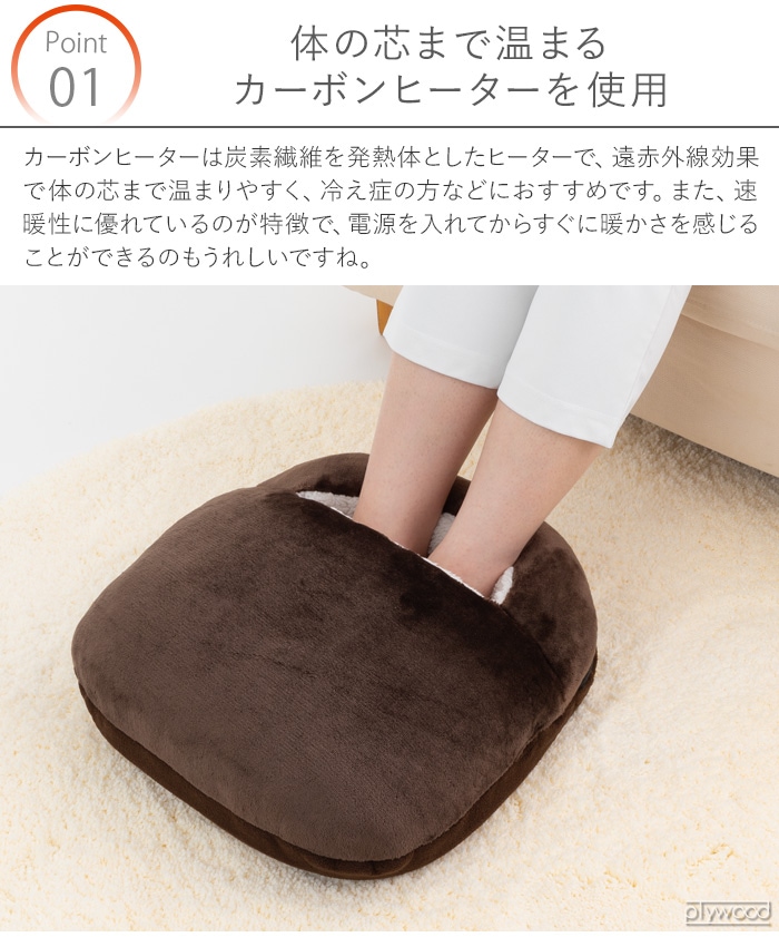 ゼンケン フットウォーマー zenken FOOT WAMER | 新着 | plywood