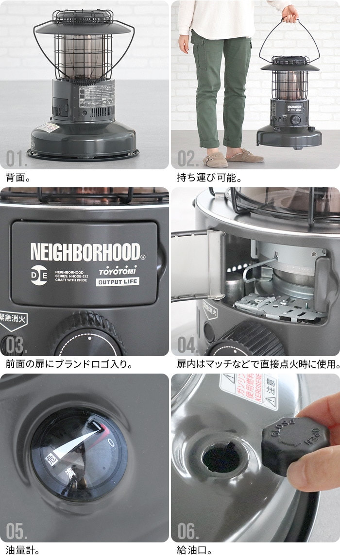 GraySIZENEIGHBORHOOD TOYOTOMI ネイバーフッド トヨトミ ストーブ