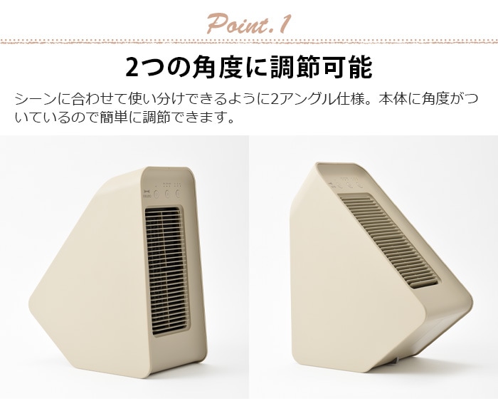 bruno セラミックファンヒーター　ネイビー　暖房器具　bruno