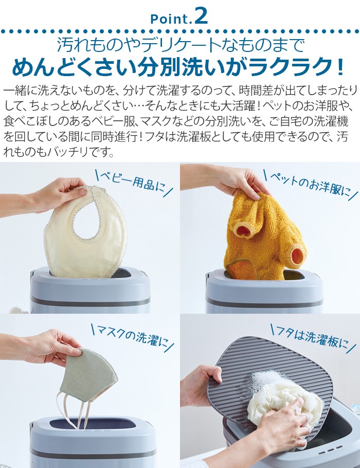 レコルト しまえるミニ洗濯機 RWM-1 recolte Folding Mini Washing