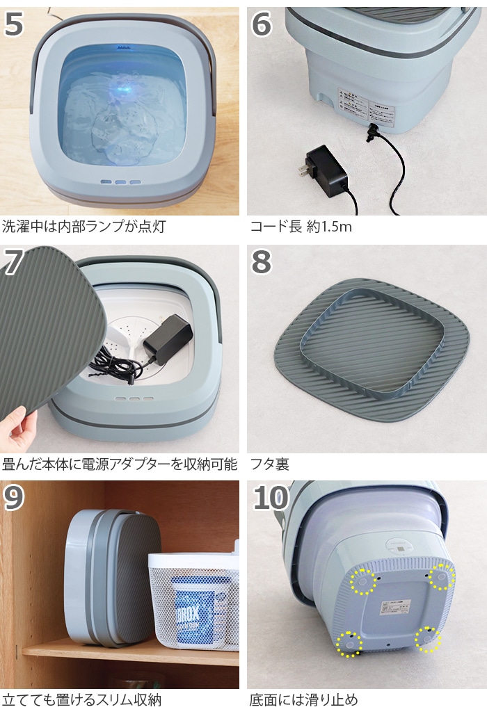 レコルト しまえるミニ洗濯機 RWM-1 recolte Folding Mini Washing