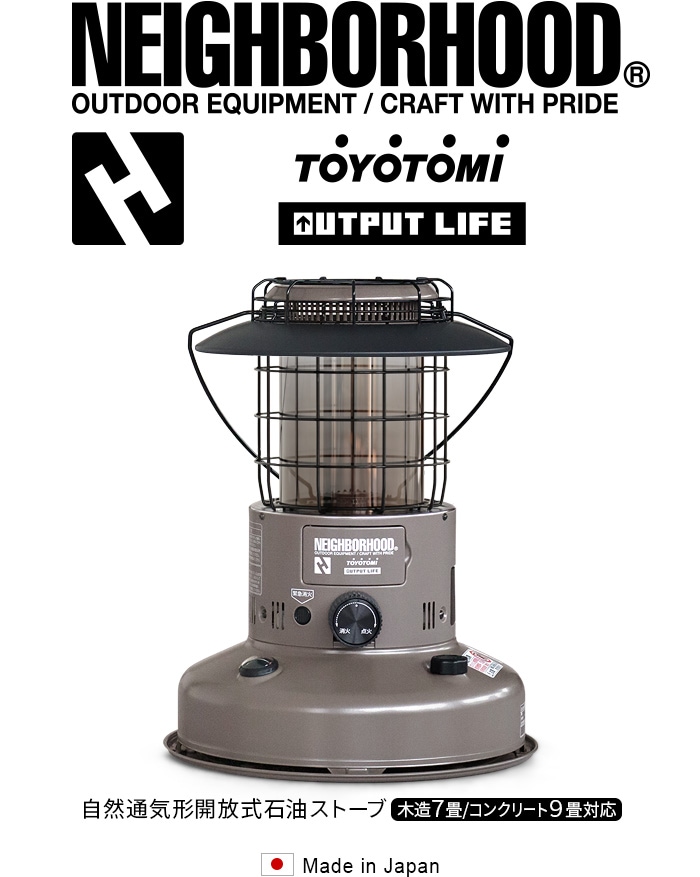 ネイバーフッド ストーブ NEIGHBORHOOD×TOYOTOMI×OUTPUT LIFE OPL-TYTM.RL-F2500 HEATER.ST  トリプルネーム トヨトミ石油ストーブ TOYOTOMI.HEATER トヨトミ アウトプットライフ 222OLTON-AC01-plywood