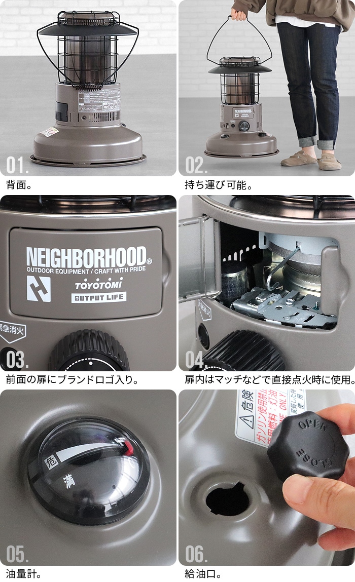 再×14入荷 neighborhood ネイバーフッド ストーブ 新品未使用 | www