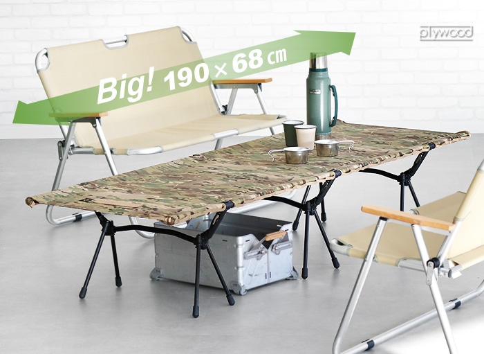 ヘリノックス タクティカル フィールドテーブル [マルチカモ] Helinox Tactical Field Table 脚部別売り-plywood