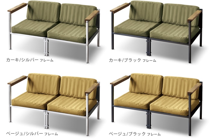 アウトプットライフ エアグランプソファ OUTPUT LIFE AIR GLAMP SOFA