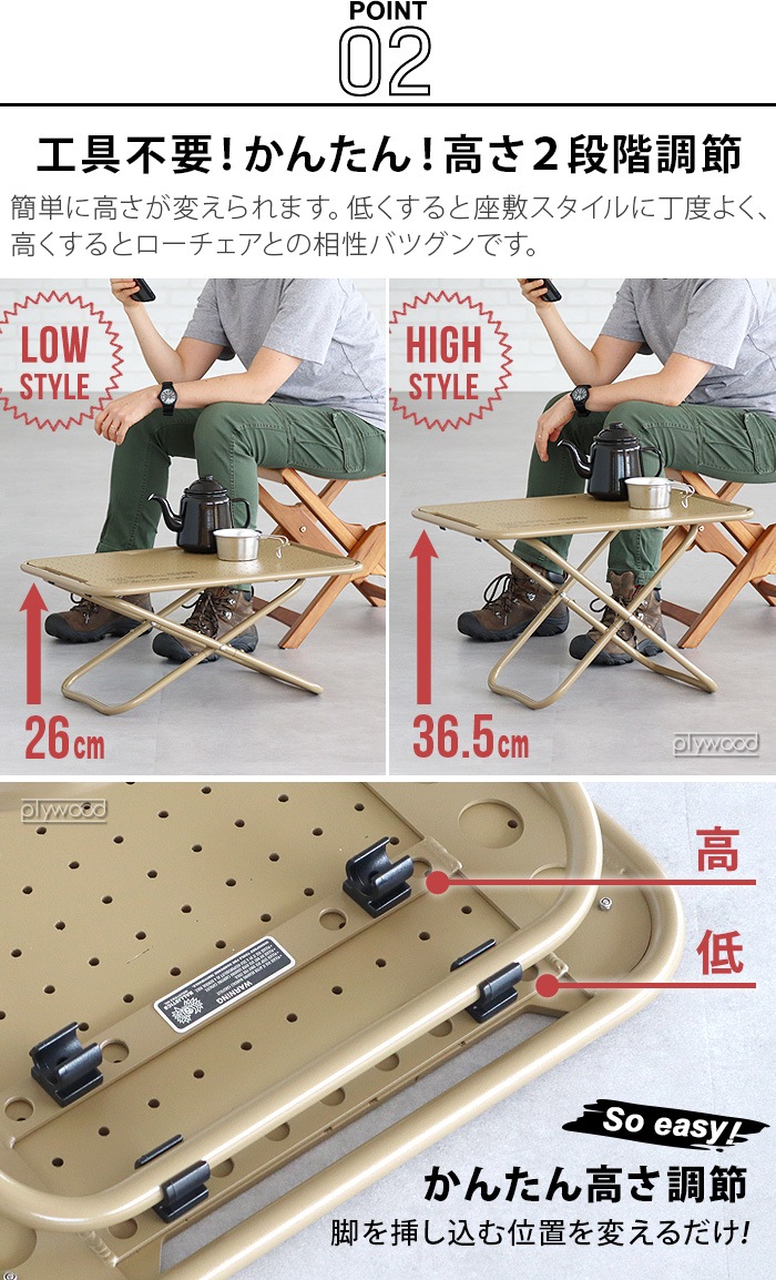 正規店の通販 【未使用】完売品 MINI ROVER TABLE BALLISTICS - アウトドア