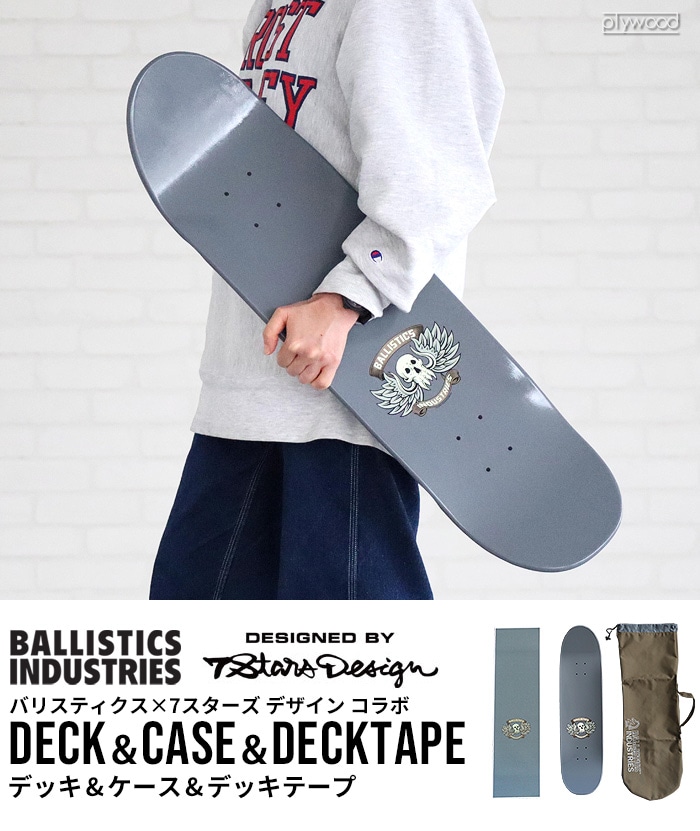Ballistics DECK&CASE&DECKTAPE BAA-2201 | 新着 | plywood(プライウッド)