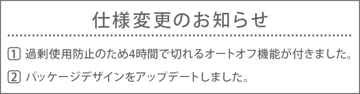 マンチキン 電動ベビースウィング munchkin Baby Swing