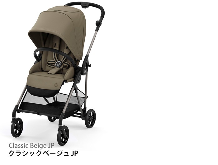 サイベックス メリオ アルミ cybex MELIO | 新着 | plywood