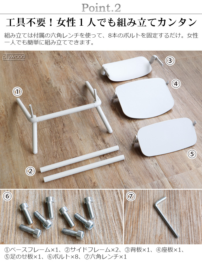 サイベックス レモチェア＋ハーネス付きベビーセット＋スナックトレイ