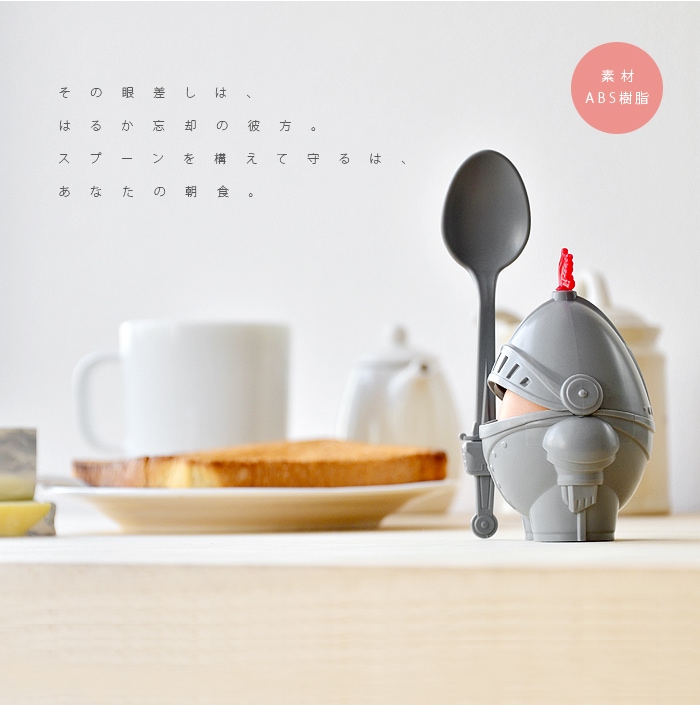 アーサー エッグカップ Arthur Egg Cup PELEGDESIGN | 新着 | plywood