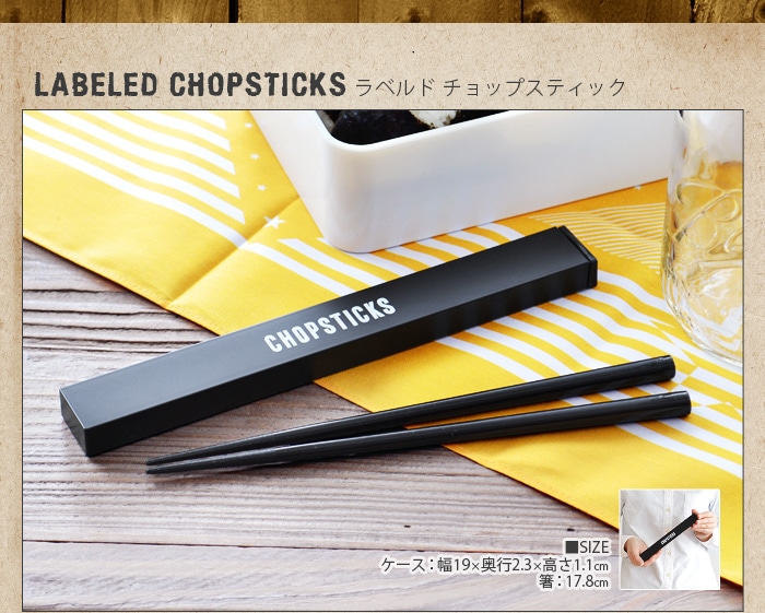 ★ぽちページ　ラブブ　キャラメル5点+黒いアウトフィット　4点セット 04752007g.jpg