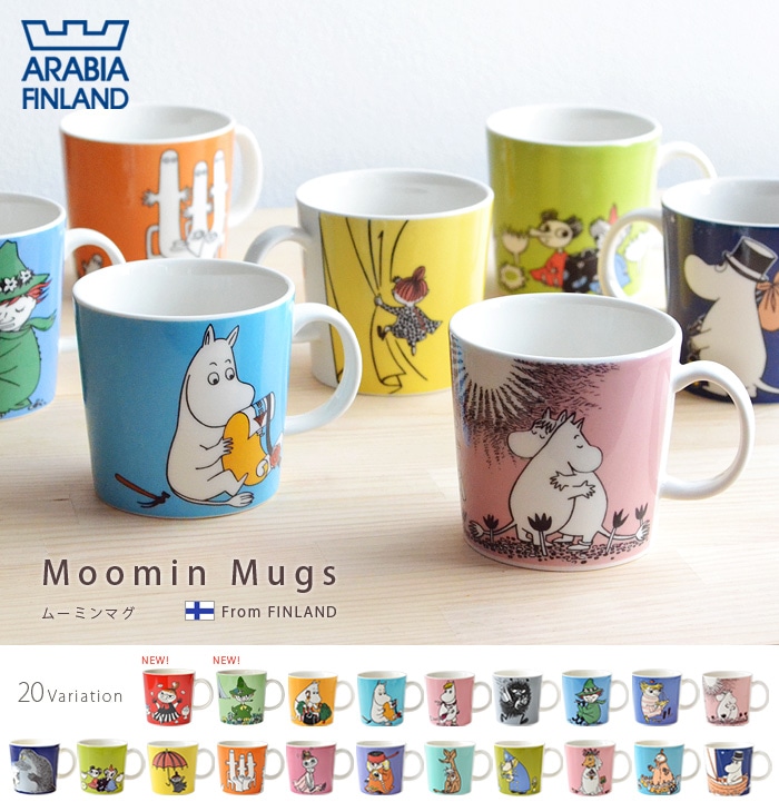 ムーミン マグ アラビア ARABIA Moomin Mug-plywood