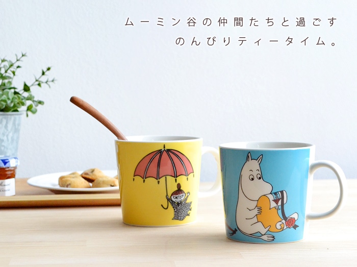 アラビア ムーミンマグ ARABIA Moomin Mug | 新着 | plywood(プライウッド)