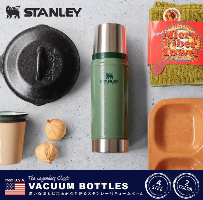 STANLEY Classic Vacuum Bottle スタンレー クラシック バキュームボトル 1L-plywood