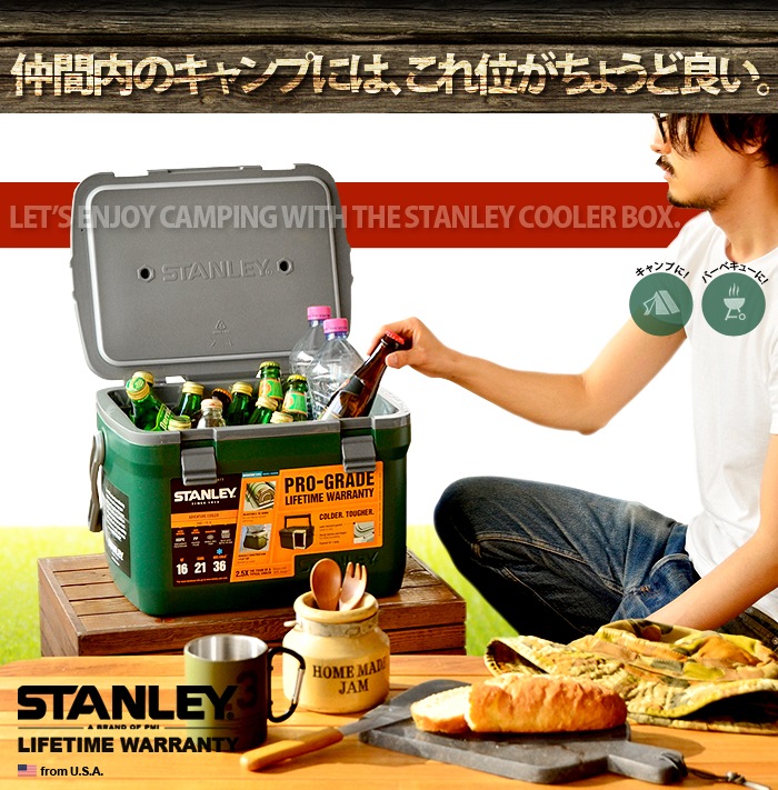 スタンレー クーラーボックス Stanley Cooler Box 6 6l 新着 Plywood プライウッド