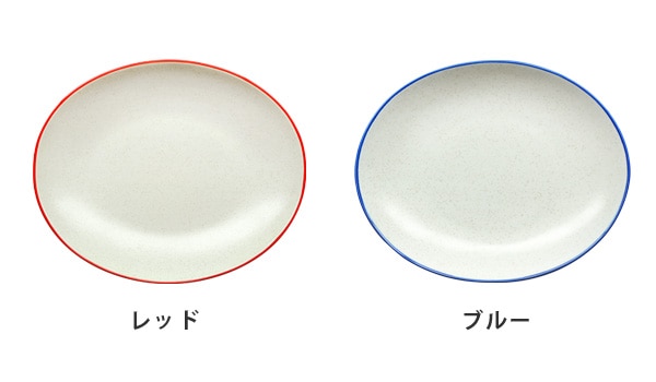 トライベッカ コロナード オーバルプレート [18.5cm] TRIBECA Coronado