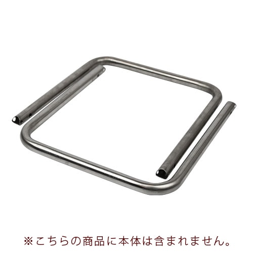 G-Stove Heat View XL専用 延長脚 | 新着 | plywood(プライウッド)