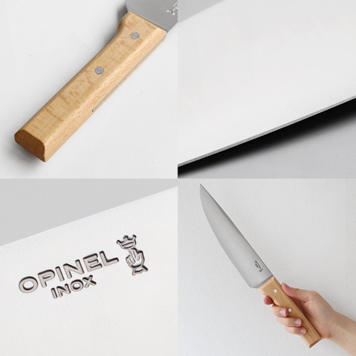オピネル シェフナイフ （牛刀） OPINEL CHEF'S KNIFE | 新着