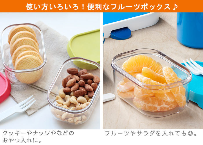 ロスティメパル フルーツボックス Rosti mepal Fruitbox-plywood