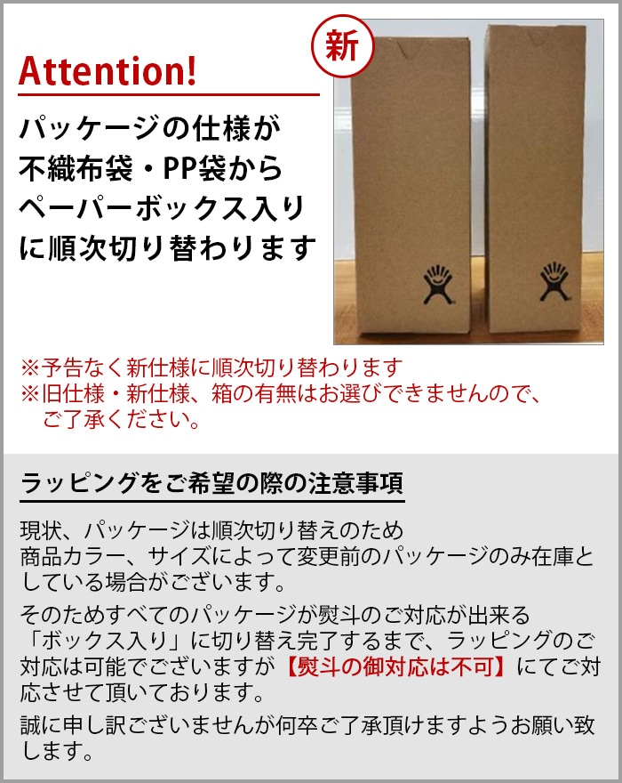 注目のブランド ヒューストンロケッツ ウィンクラフト 12オンス 354ml 2021 22 シティ エディション 缶飲料 クーラー 