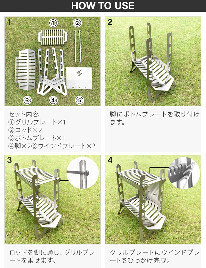 SPORTES Outdoor Tools スポルテスアウトドアツールズ ファイヤー