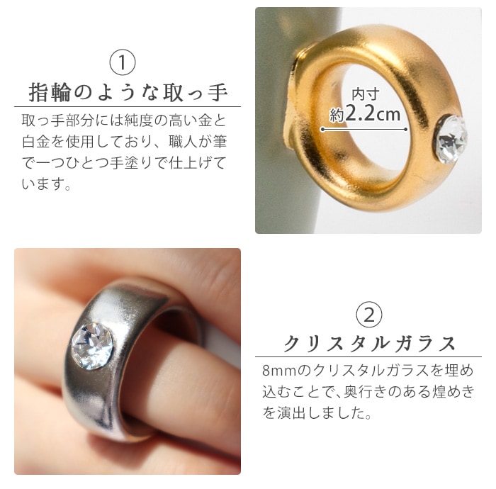 フロイド カップ リング Floyd Cup Ring | キッチン,テーブルウェア