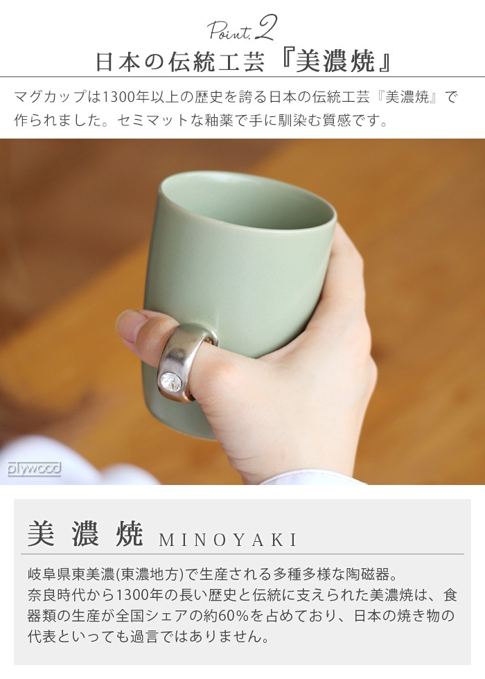 フロイド カップ リング Floyd Cup Ring | キッチン,テーブルウェア