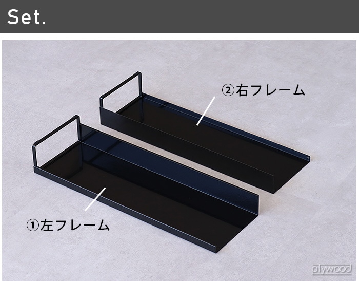 タワー 奥行ワイド棚付き 伸縮排気口カバー 5248 5249 tower | 新着 | plywood(プライウッド)