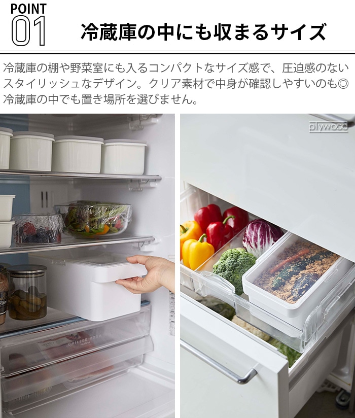 tower 密閉ぬか漬けケース 水取り器付 | 新着 | plywood(プライウッド)