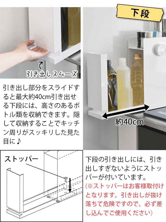 tower 隠せる調味料ラック 6003 6004 新着 plywood(プライウッド)